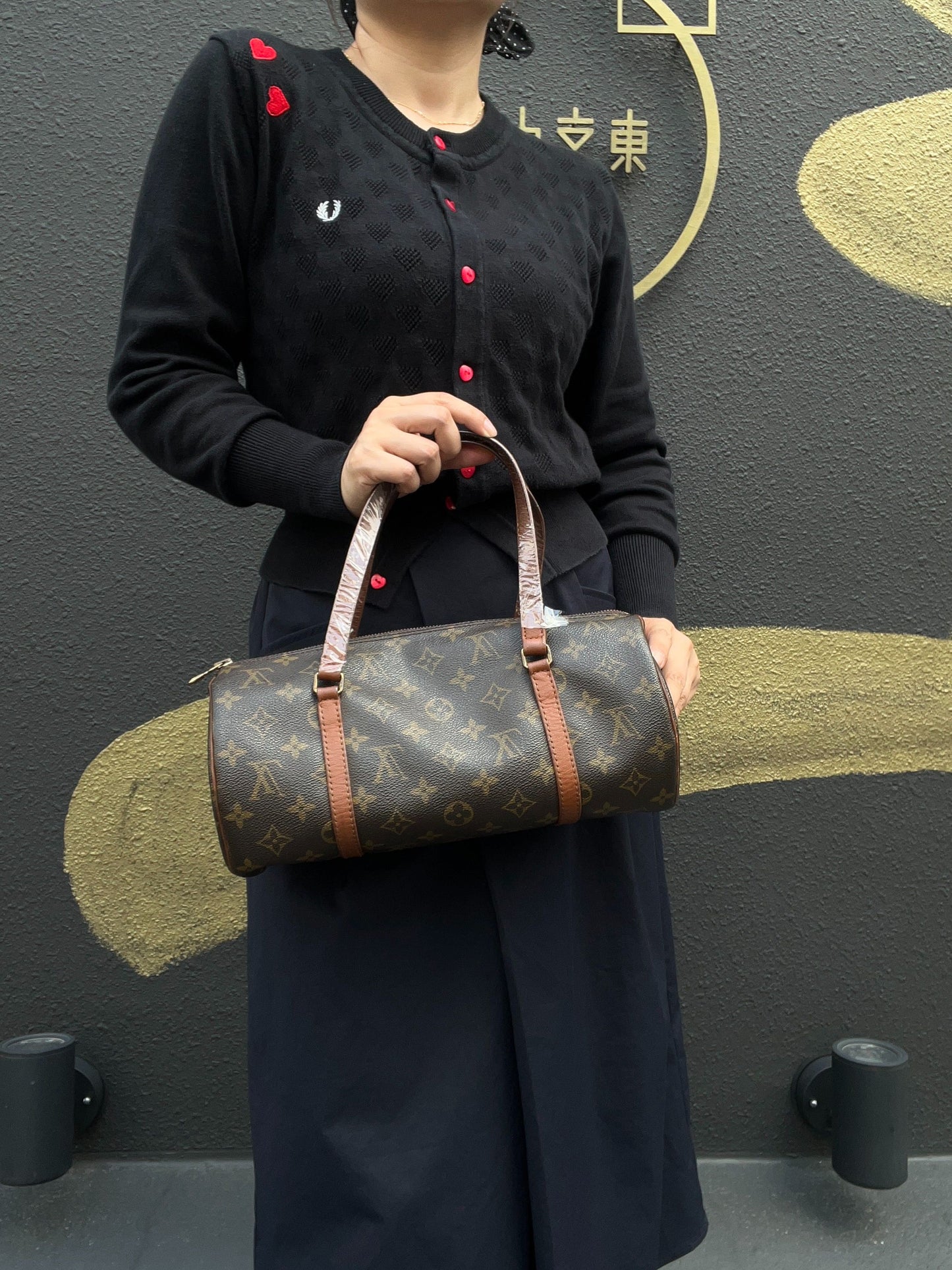 Louis Vuitton Monogram PVC Papillon 30 Shoulder Bag