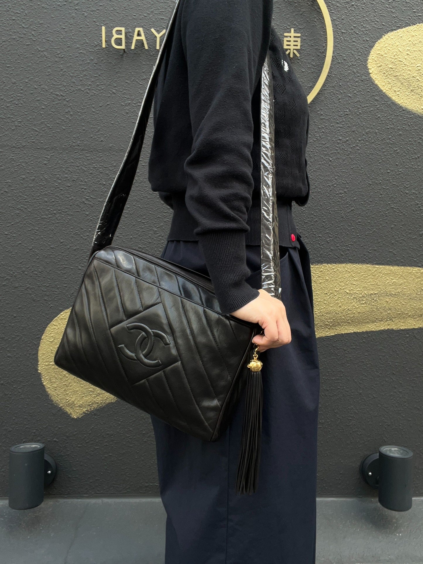 CHANEL Coco Mark Fringe Shoulder Bag, Black, Lambskin Leather, with Guarantee Card and Dust Bag