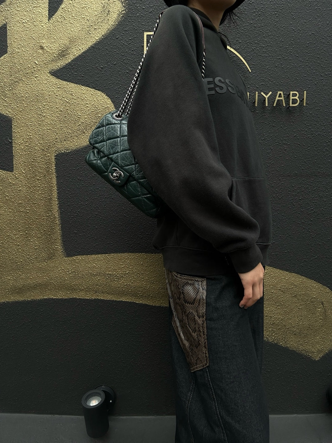 CHANEL Classic Flap Matelassé Shoulder Bag, Calfskin, Green, Silver Hardware