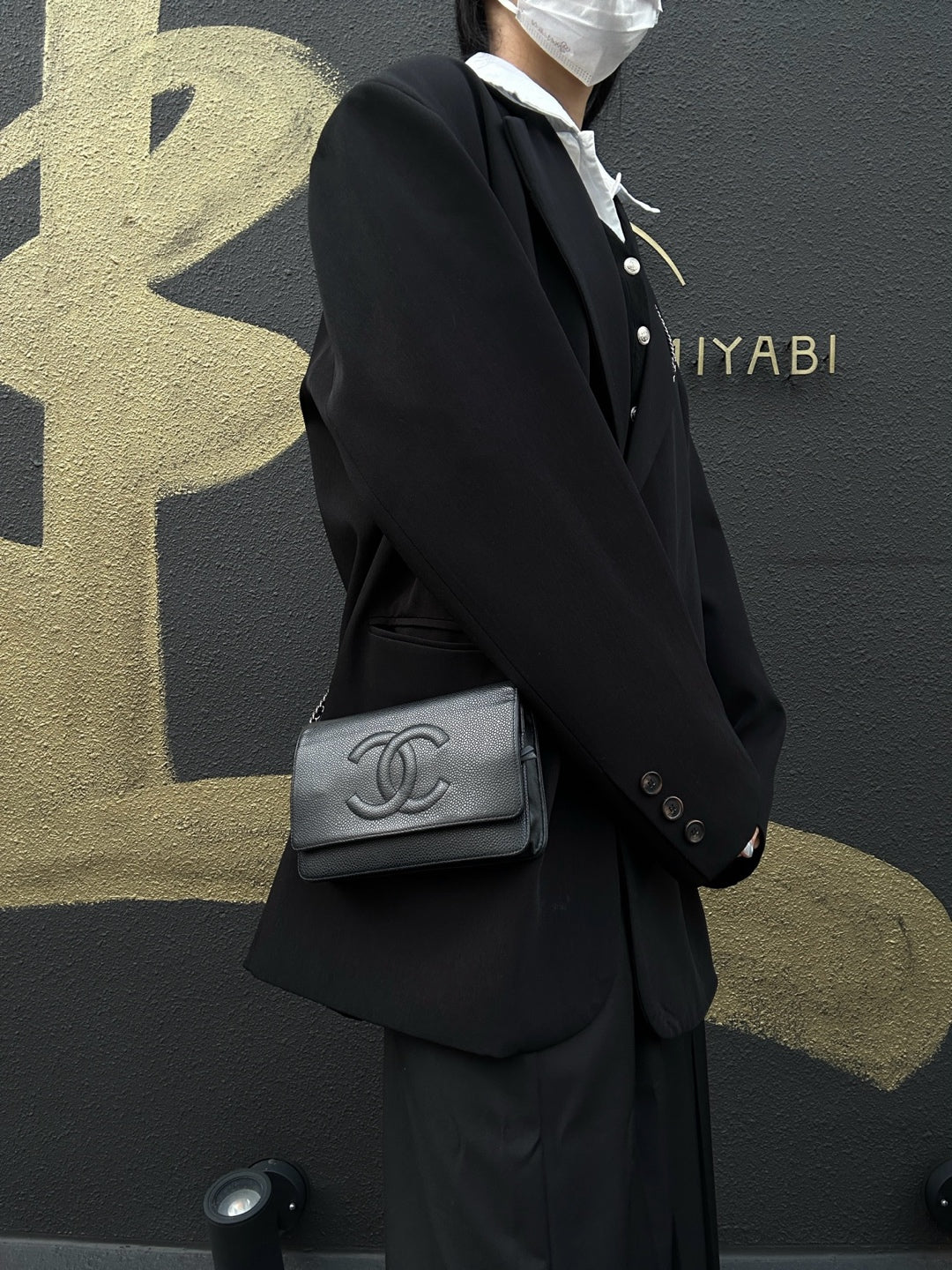 CHANEL Coco Mark Chain Wallet Shoulder Bag, Caviar Leather, Black, Authenticity Card Included