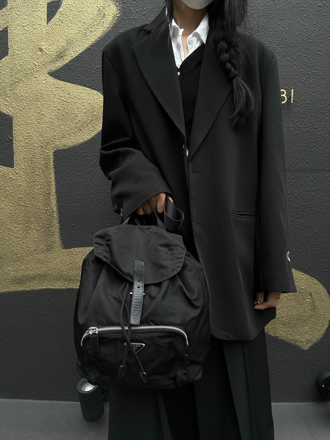 PRADA Black Nylon Fabric Backpack