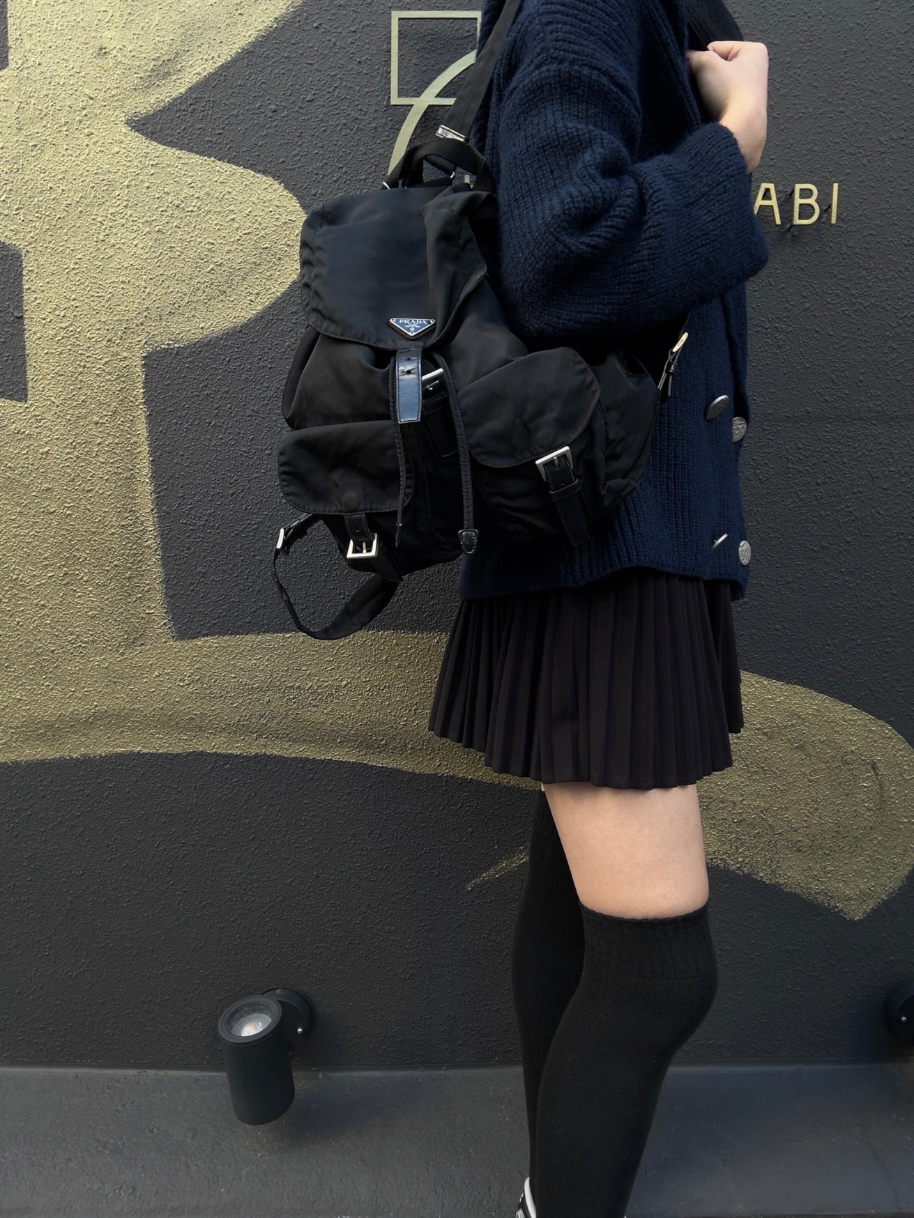 PRADA Black Nylon Backpack