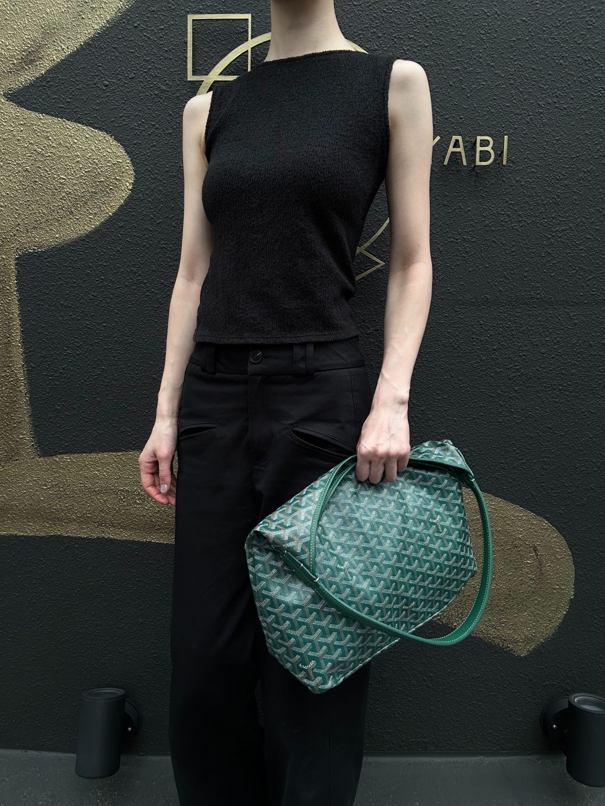 GOYARD Poème Hobo Shoulder Bag Green PVC