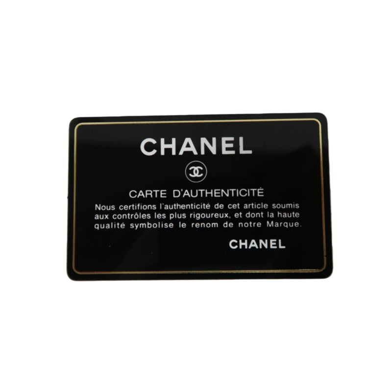 CHANEL Matelassé Chain Tote Shoulder Bag Lambskin Black Large Double CC Logo