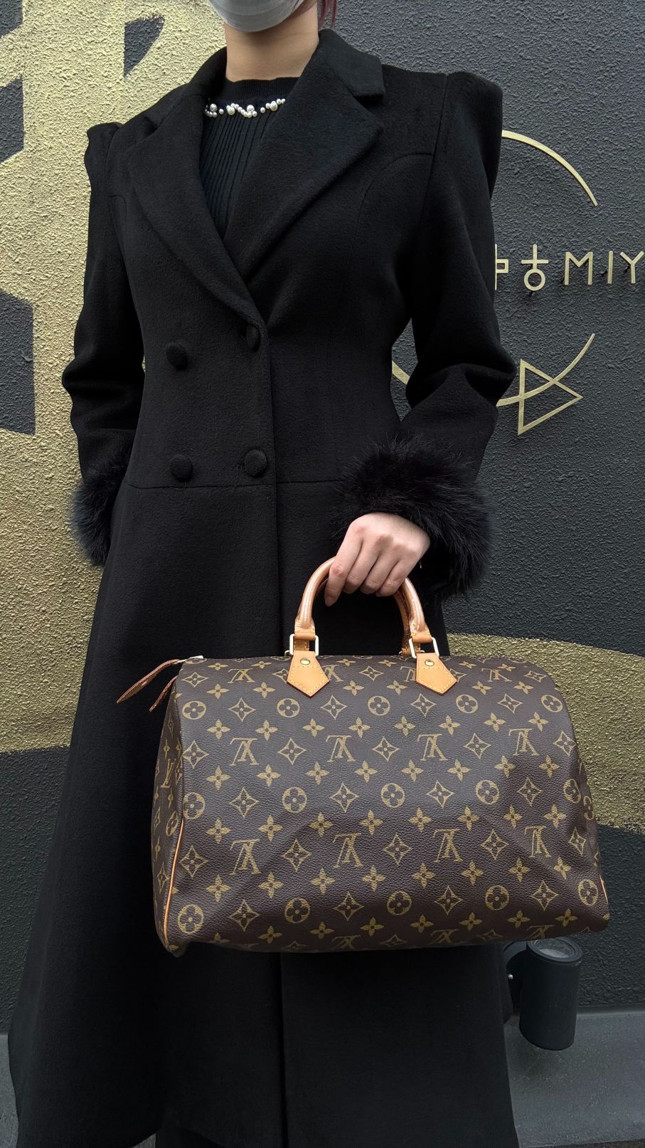 LOUIS VUITTON Speedy 35 Monogram Handbag, Brown, LV Monogram PVC Speedy 35 Handbag