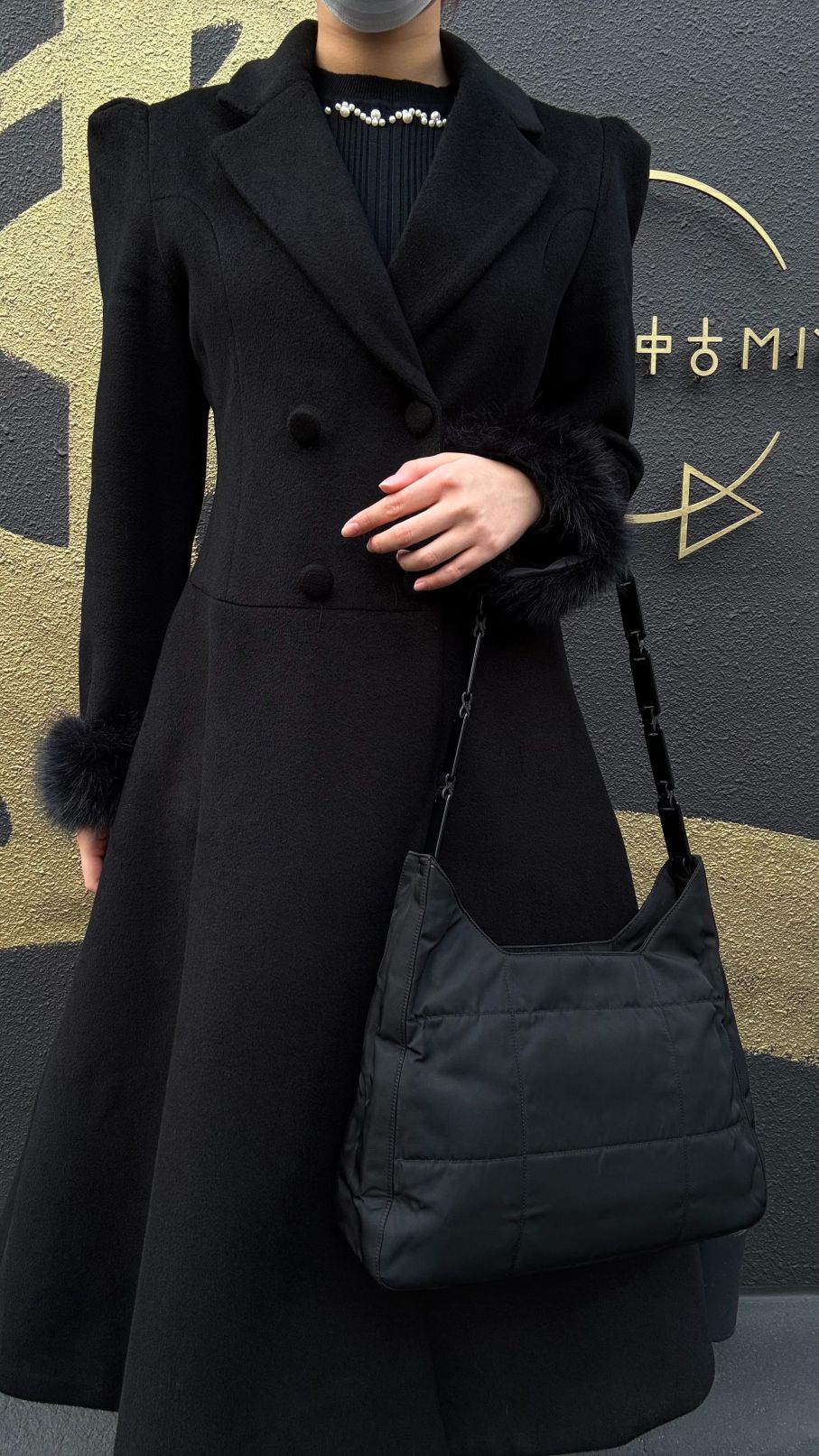 PRADA Plastic Chain Shoulder Bag, Nylon, Black, Silver Hardware