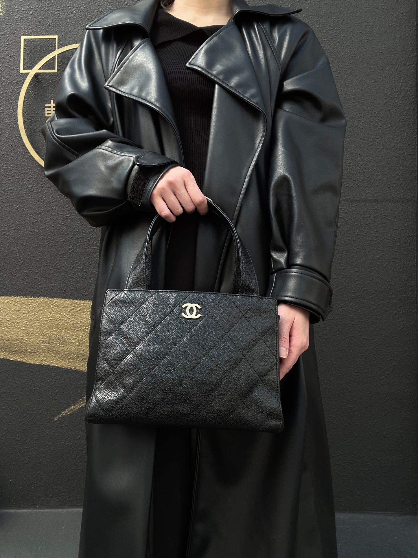 CHANEL Matelasse Tote Bag, Calf Leather, Black, Gold Hardware