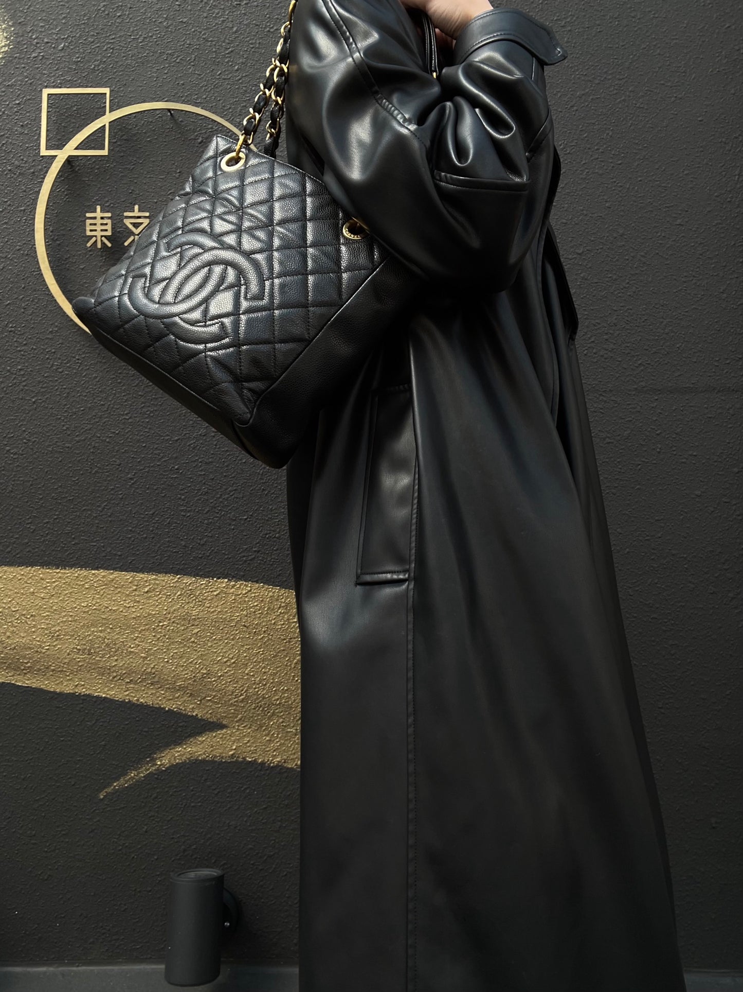 CHANEL Matelasse Tote Bag, Caviar Skin, Black, Gold Hardware, PST Shoulder Bag