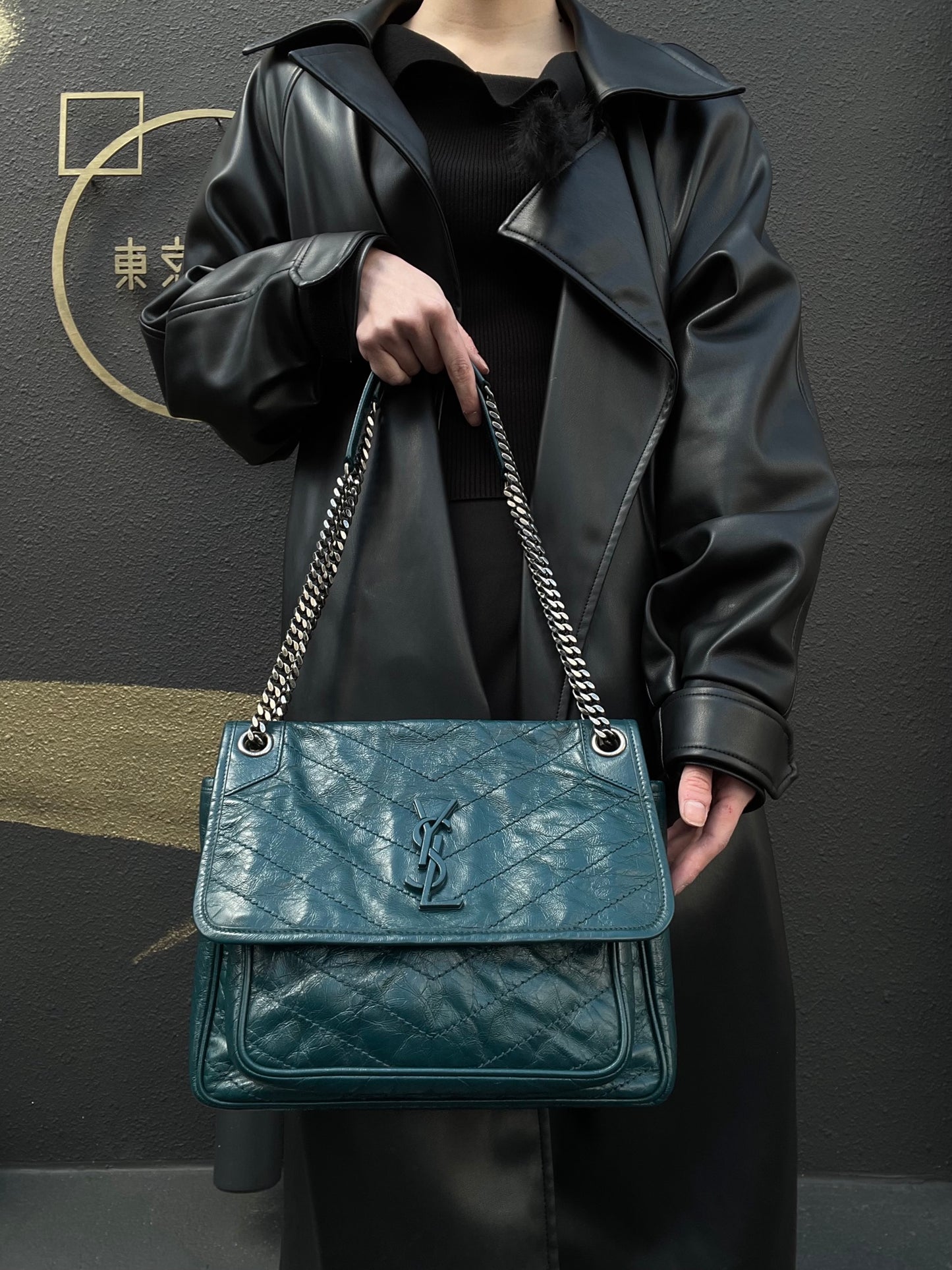 Saint Laurent Niki Leather Shoulder Bag, Blue Oil Wax Leather
