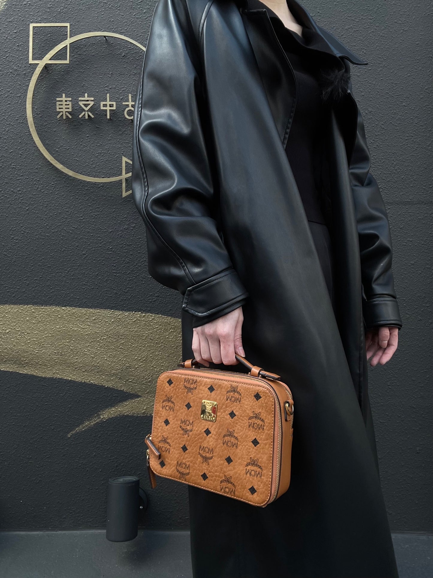 MCM Handbag, Brown & Yellow Monogram PVC, Top Handle Bag