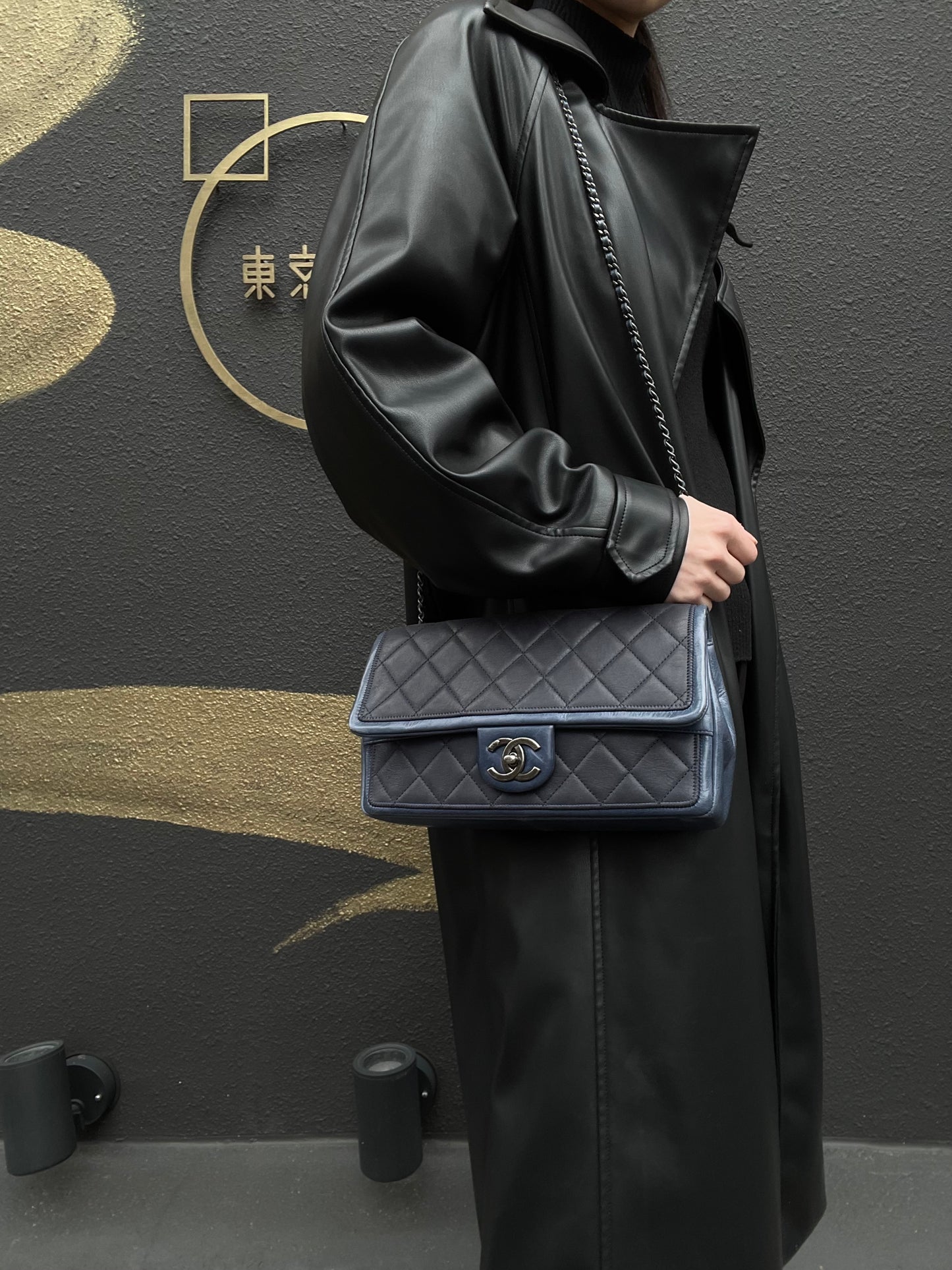 CHANEL Chain Shoulder Bag, Navy, Silver Hardware