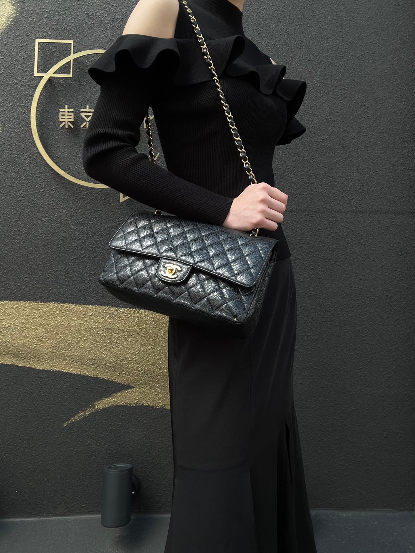 CHANEL Quilted Classic Flap Shoulder Bag, Caviar Leather, Black, Gold-Tone Hardware