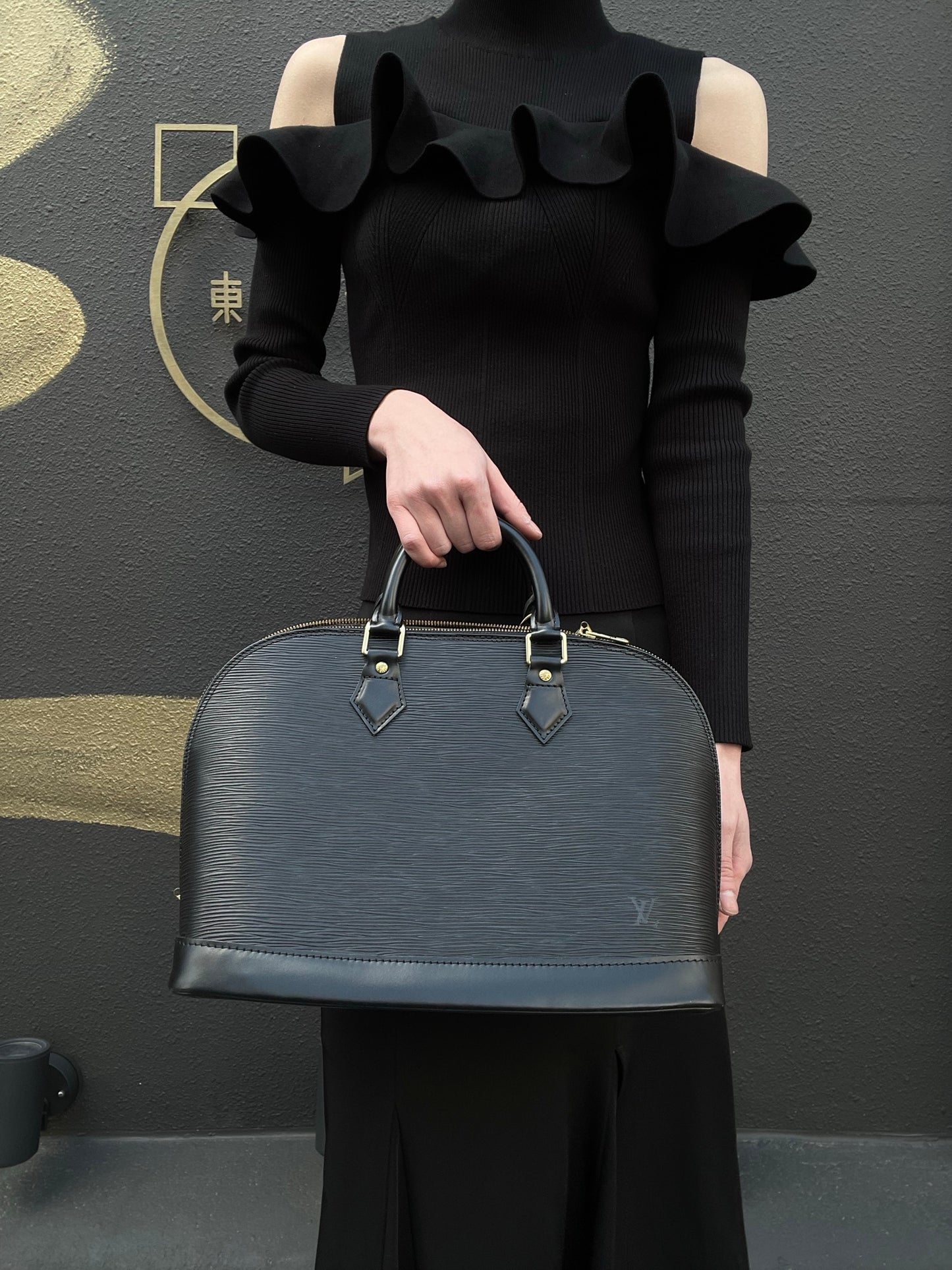 LOUIS VUITTON Alma Epi Leather Handbag, Black with Gold Hardware, Includes Padlock & Two Keys
