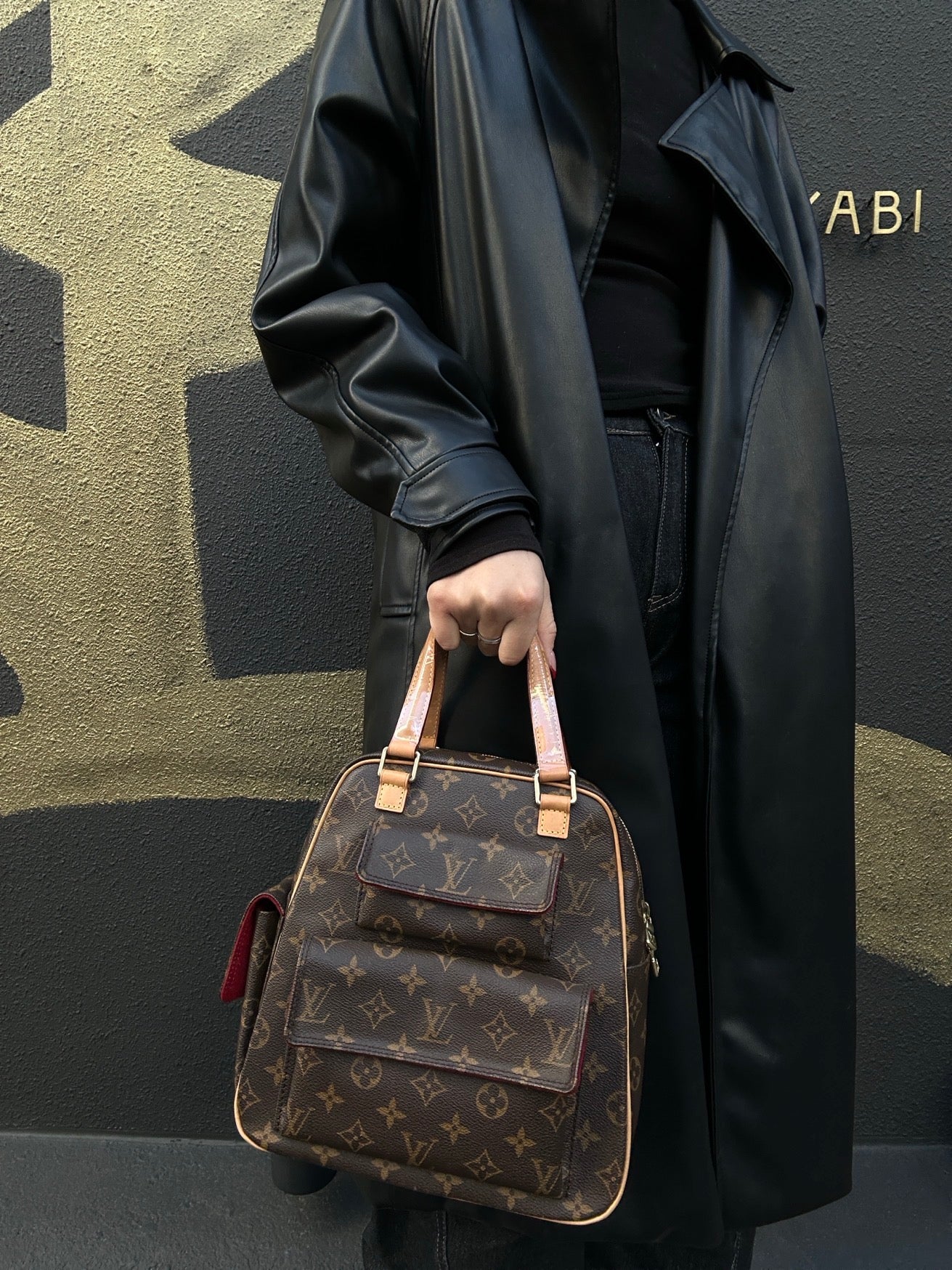 LOUIS VUITTON Monogram Excentri-Cité, Brown, Top Handle & Shoulder Bag, Coated Canvas
