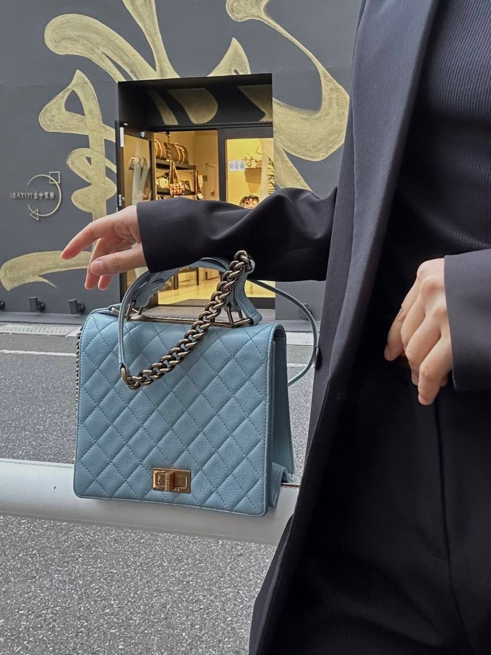 CHANEL Light Blue Quilted Shoulder Bag, Gold Hardware, Caviar Leather, with Guarantee Card, Blue Calfskin, 2.55 Handle Crossbody Bag