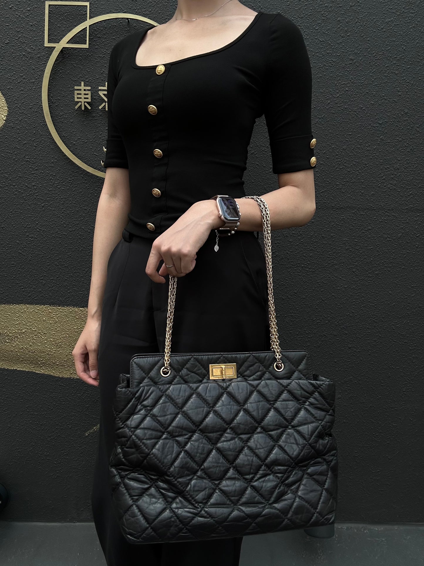 CHANEL Matelassé 2.55 Tote Bag Calfskin Black Gold Hardware