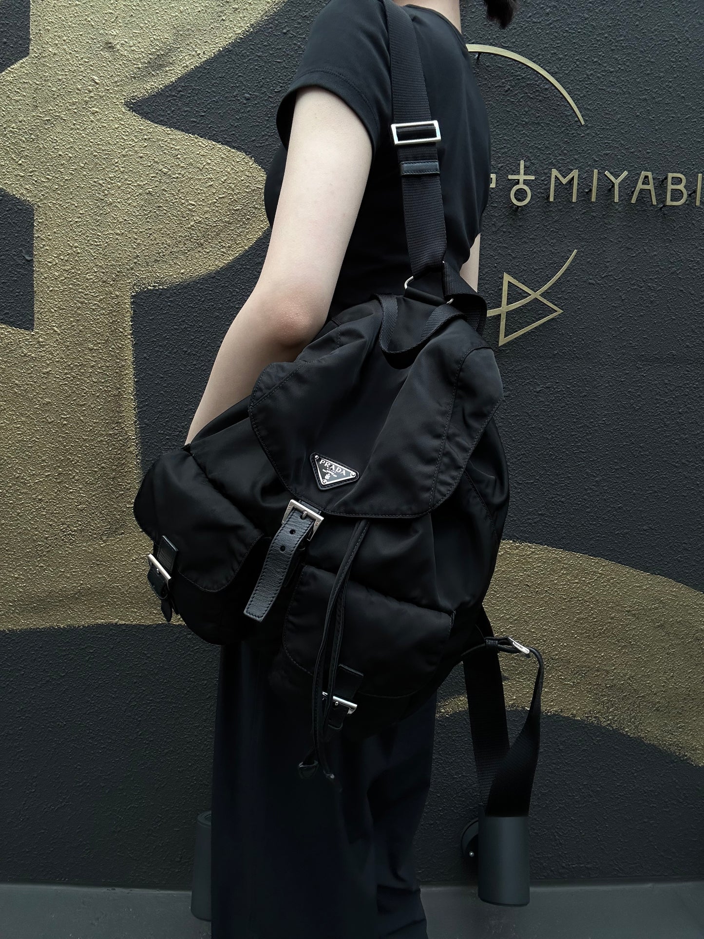 PRADA Flap Drawstring Backpack Nylon Black Silver Hardware