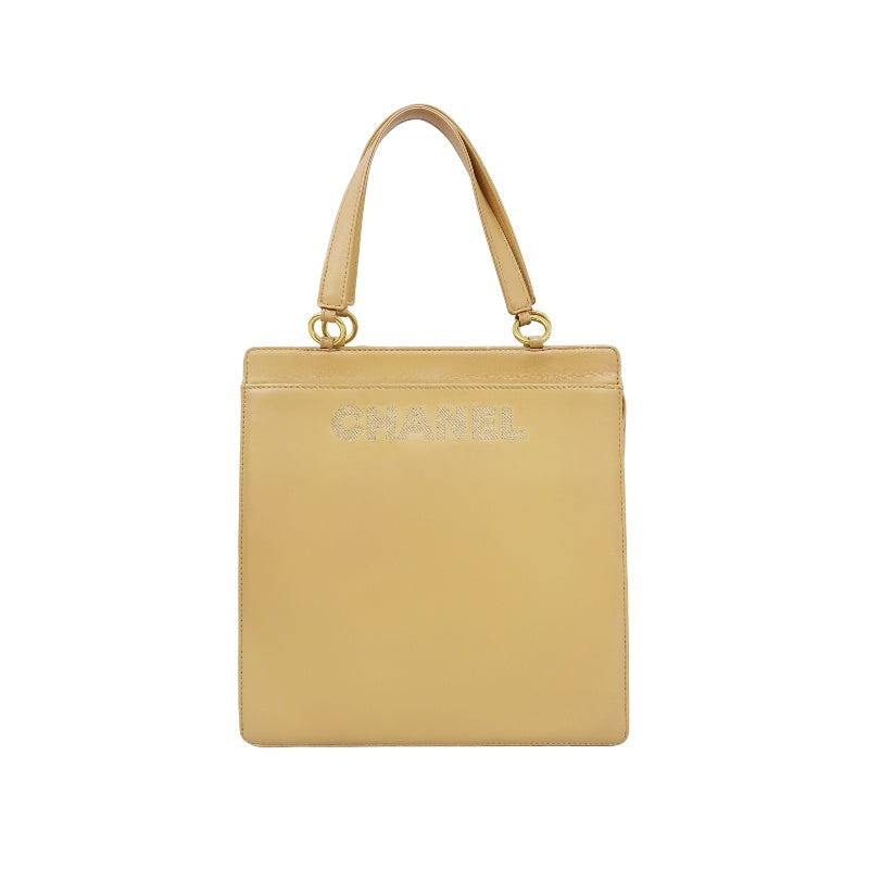 CHANEL Brown Lambskin Tote Shoulder Handbag with Guarantee Card