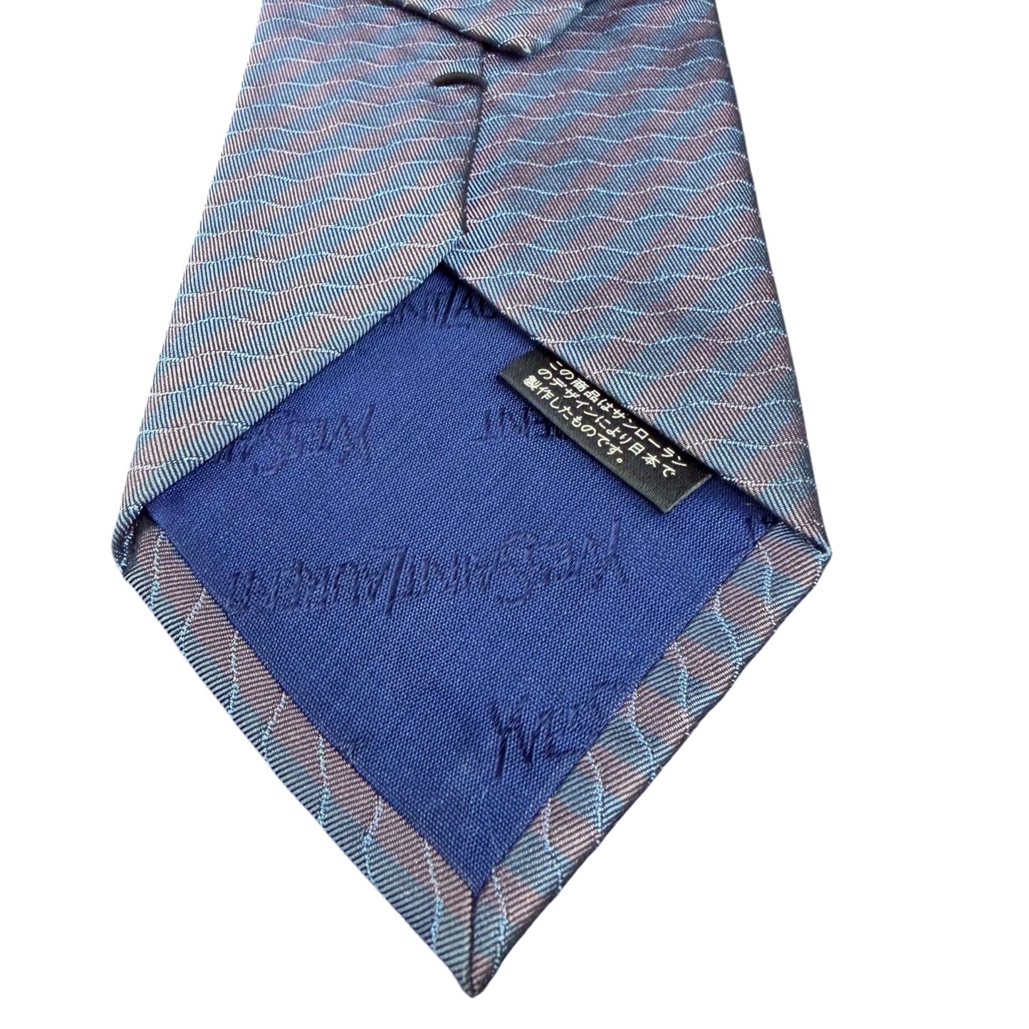 YVES SAINT LAURENT Wave Pattern Silk Tie Purple/Navy