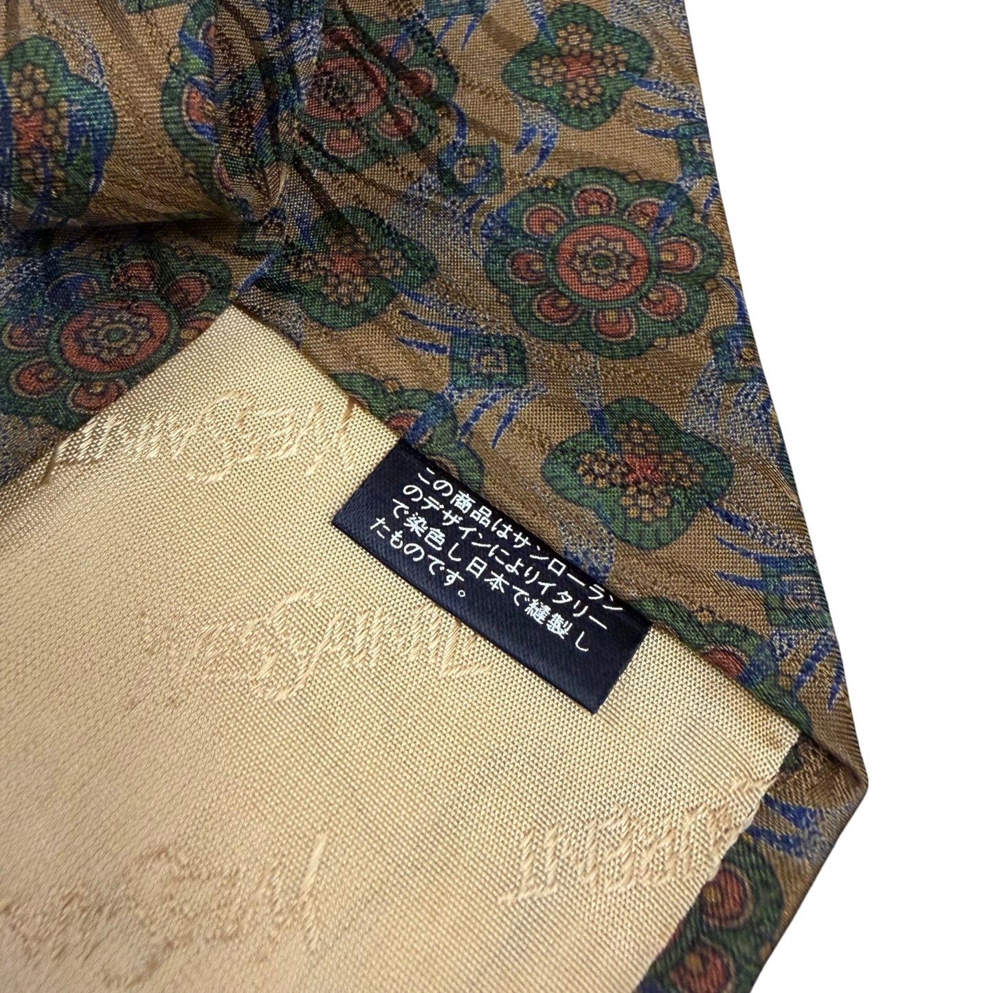 SAINT LAURENT Floral Pattern Silk Tie Brown Green