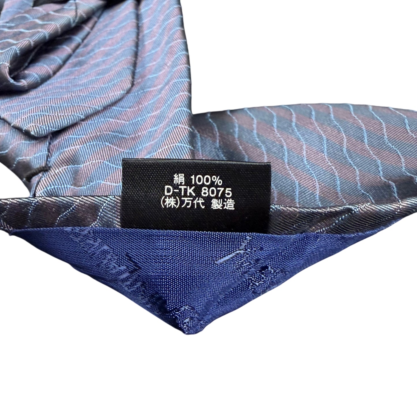YVES SAINT LAURENT Wave Pattern Silk Tie Purple/Navy