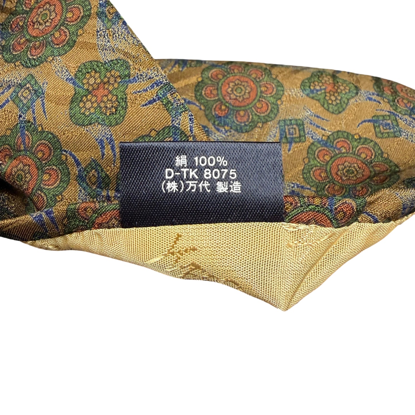 SAINT LAURENT Floral Pattern Silk Tie Brown Green