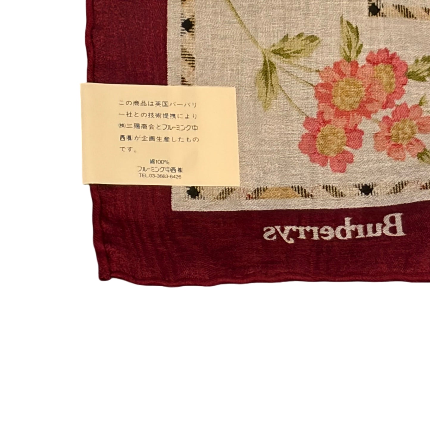 BURBERRY Large Square Scarf Cotton Bordeaux Multi-color Floral Print Retro Elegant
