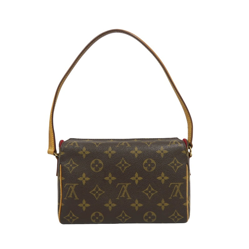 LOUIS VUITTON Monogram PVC Pochette Recital (Beisong Box / Underarm Bag)