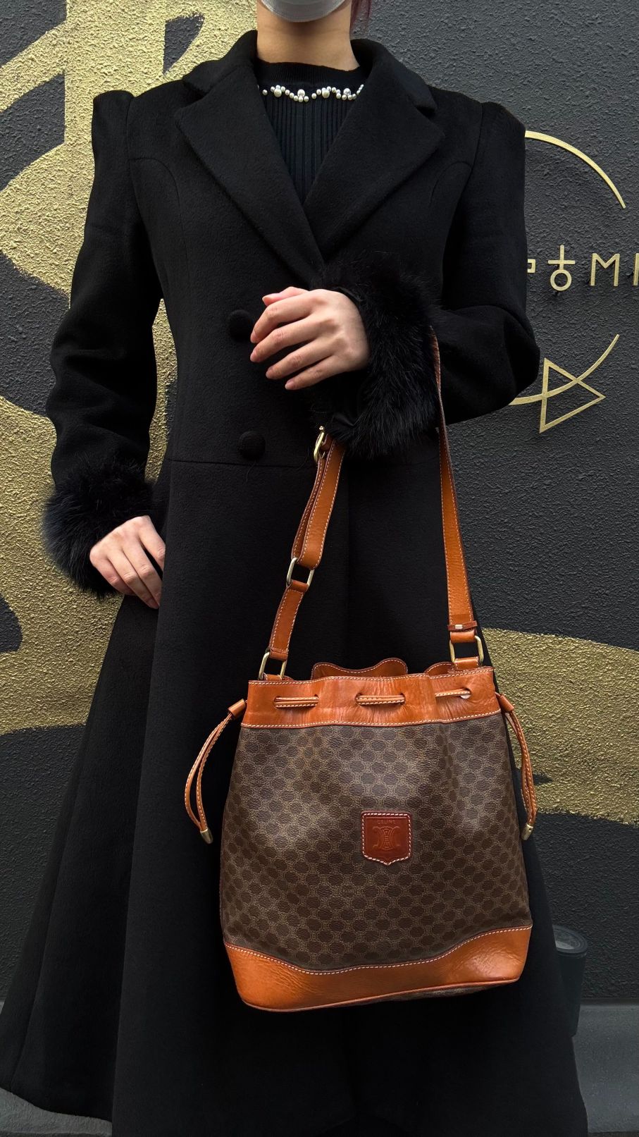 CELINE Macadam Drawstring Shoulder Bag, Brown, Gold Hardware, CELINE Monogram PVC Drawstring Bucket Shoulder Bag