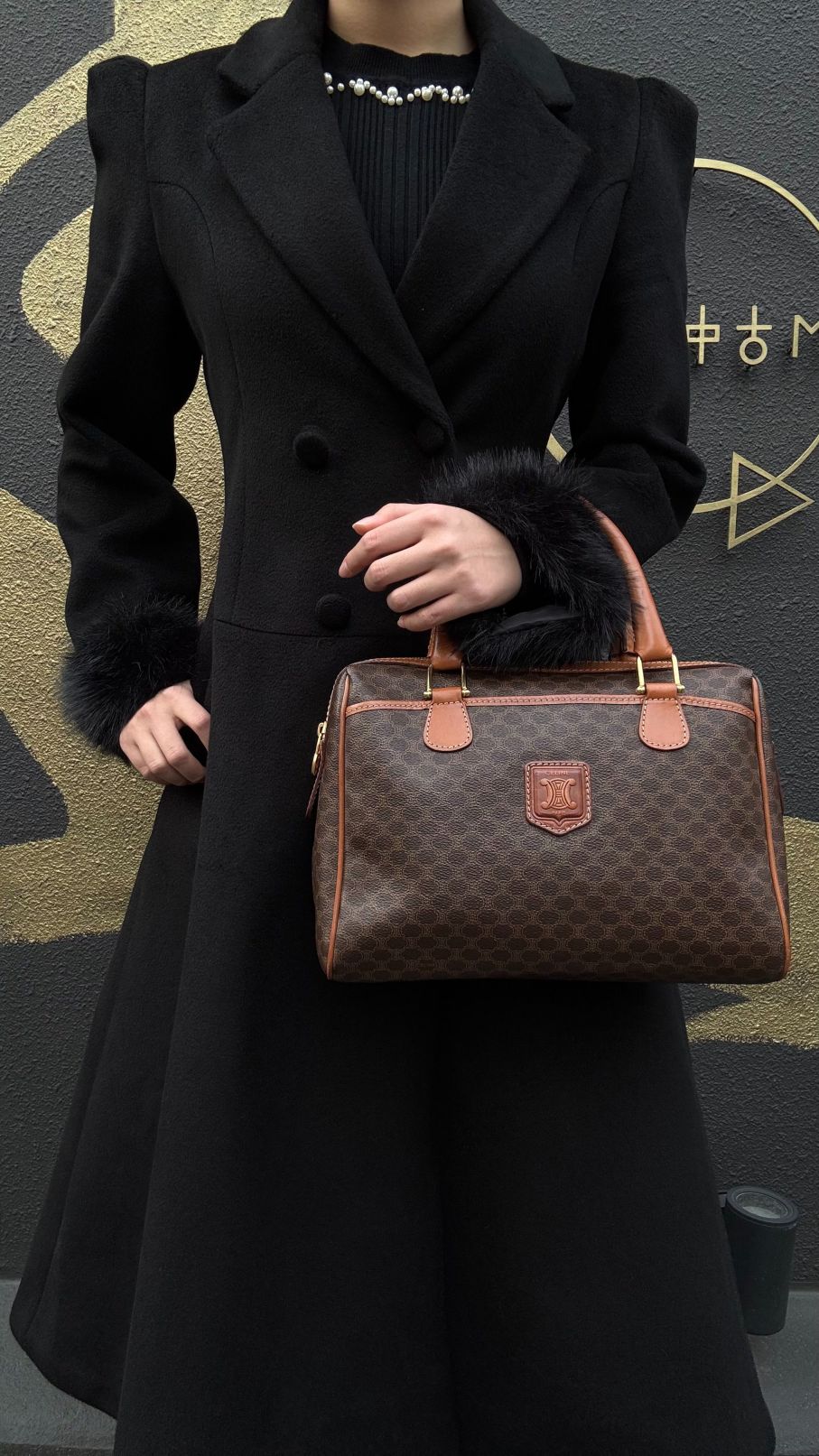 CELINE Macadam Boston Bag, Brown, CELINE Monogram PVC Boston Handbag