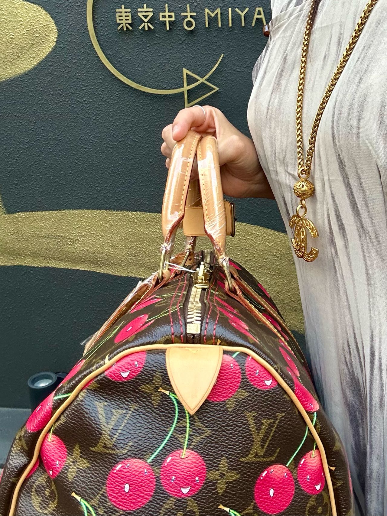 Louis Vuitton (LV) Monogram Cherry Keepall 45, Brown PVC, Limited Edition, Includes Name Tag, Luggage Strap & Boarding Pass Holder