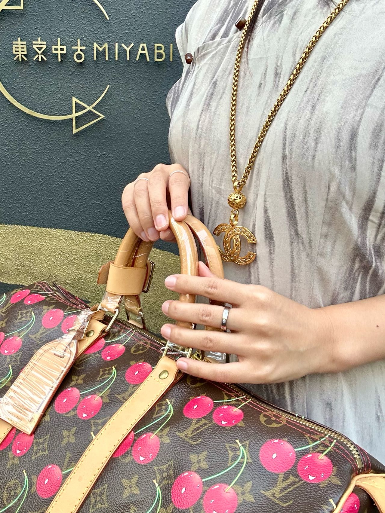 Louis Vuitton (LV) Monogram Cherry Keepall 45, Brown PVC, Limited Edition, Includes Name Tag, Luggage Strap & Boarding Pass Holder