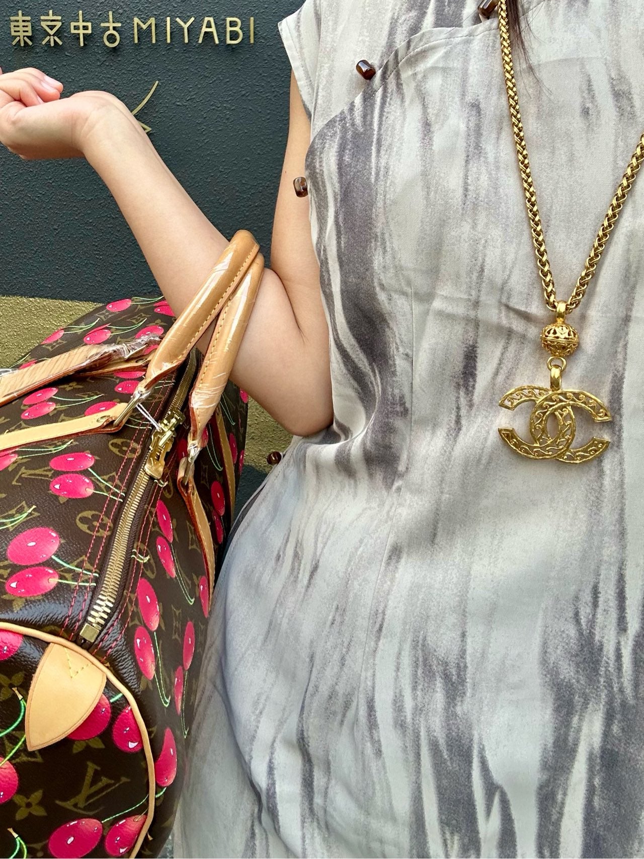 Louis Vuitton (LV) Monogram Cherry Keepall 45, Brown PVC, Limited Edition, Includes Name Tag, Luggage Strap & Boarding Pass Holder