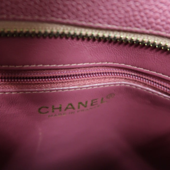 CHANEL Pink Reissue Tote Bag, Caviar Leather, Gold Hardware, with Guarantee Card and Dust Bag