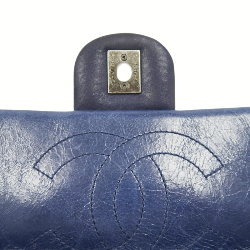 CHANEL Chain Shoulder Bag, Navy, Silver Hardware