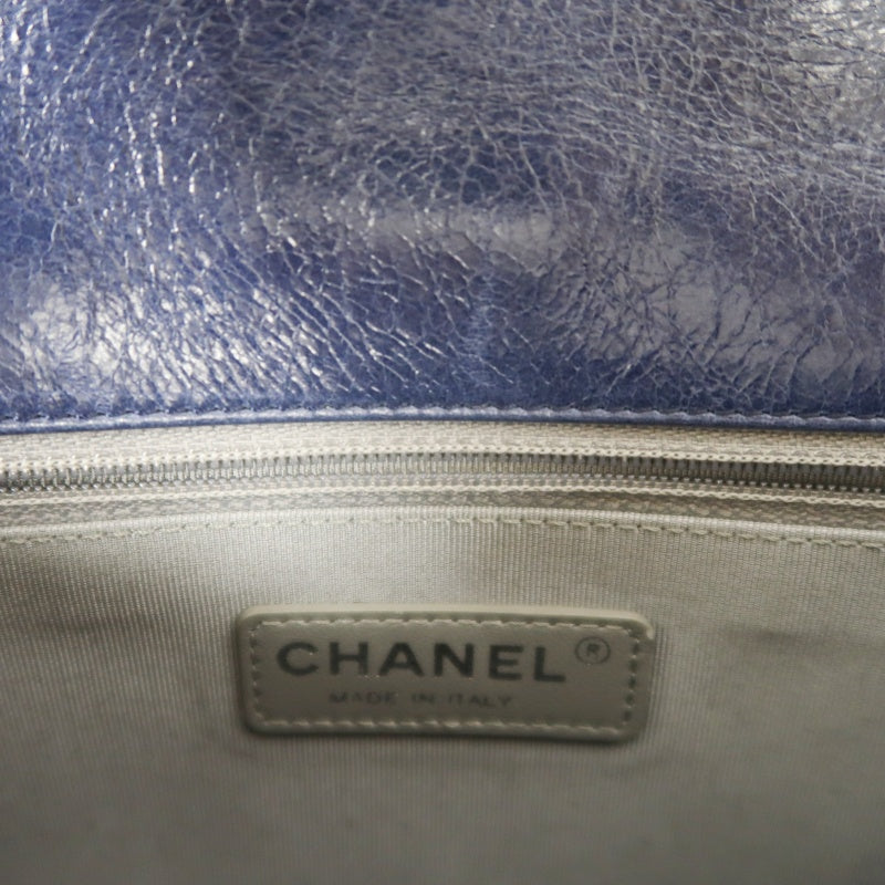 CHANEL Chain Shoulder Bag, Navy, Silver Hardware