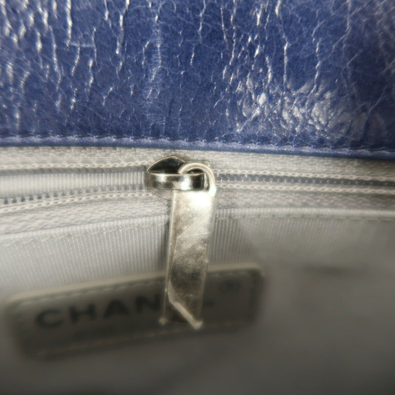 CHANEL Chain Shoulder Bag, Navy, Silver Hardware