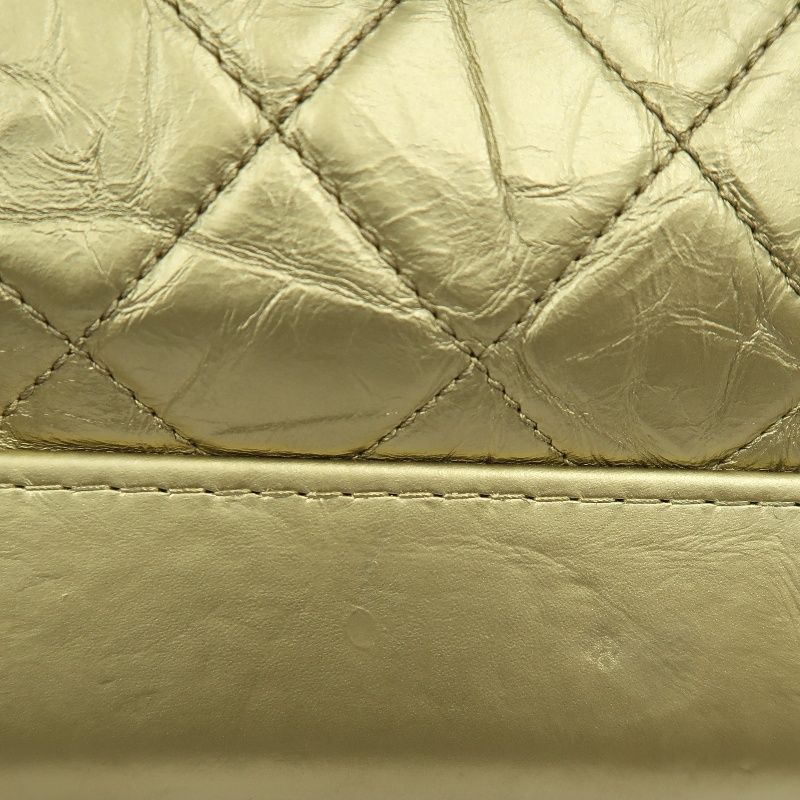 CHANEL Gold Waxed Calfskin Gabrielle Chain Shoulder Crossbody Bag
