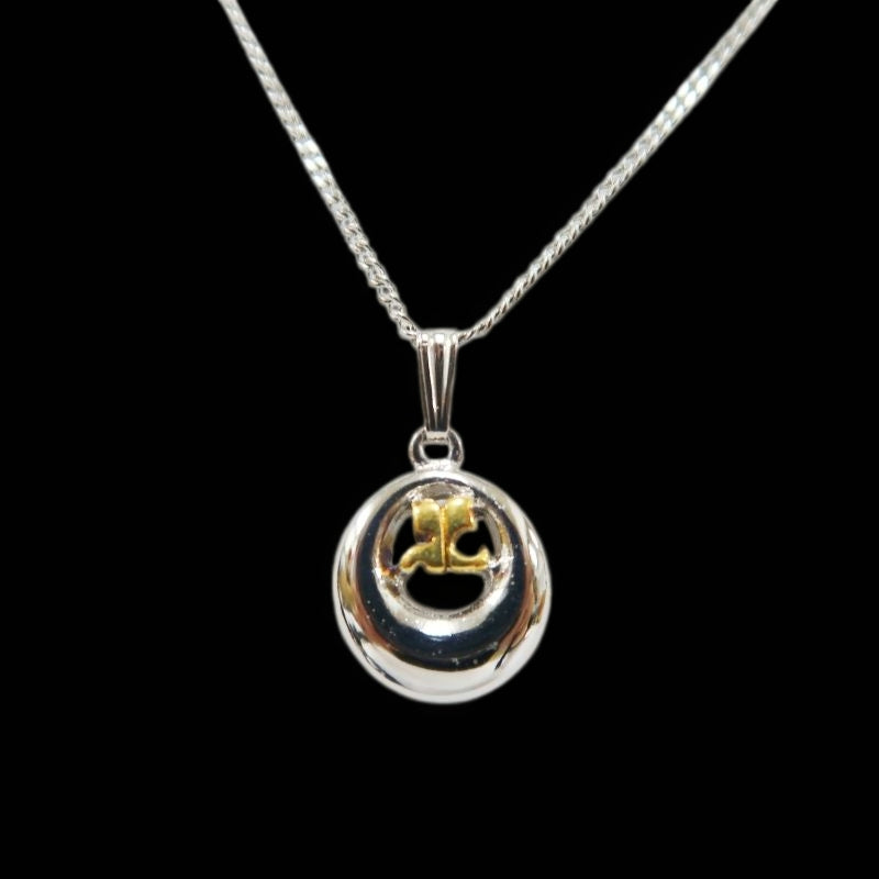 Courrèges Silver Hardware Necklace