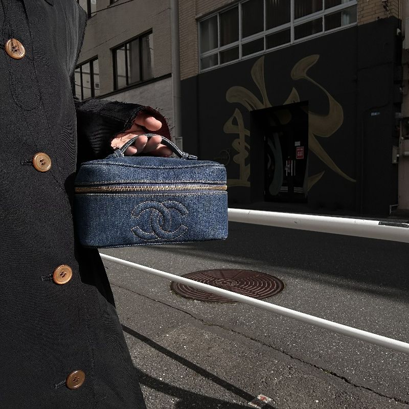 Chanel Vanity Bag 4-Series Denim Blue Gold Hardware  Makeup Bag