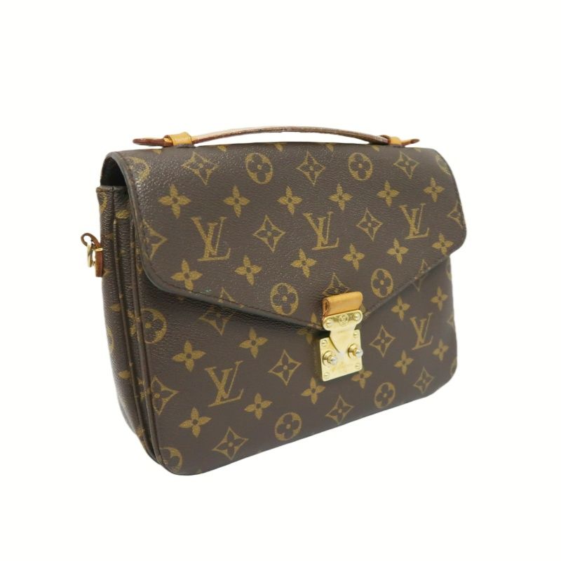 LOUIS VUITTON Monogram Métis, Brown, Gold Hardware, Top Handle Crossbody Bag, With Shoulder Strap