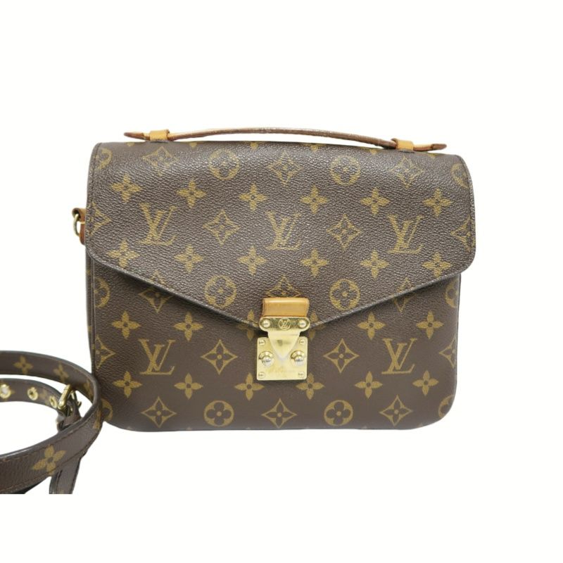 LOUIS VUITTON Monogram Métis, Brown, Gold Hardware, Top Handle Crossbody Bag, With Shoulder Strap