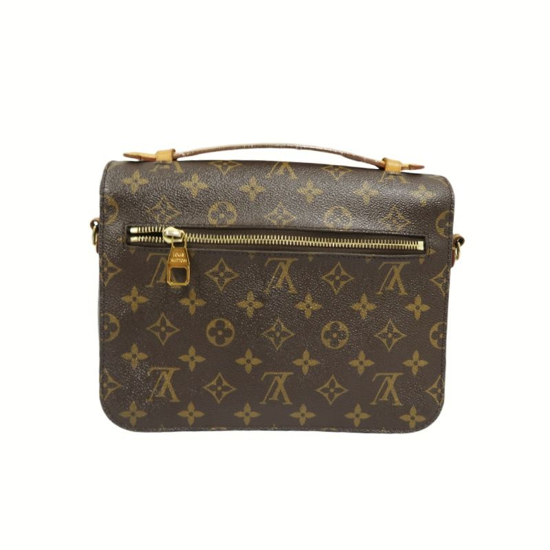 LOUIS VUITTON Monogram Métis, Brown, Gold Hardware, Top Handle Crossbody Bag, With Shoulder Strap