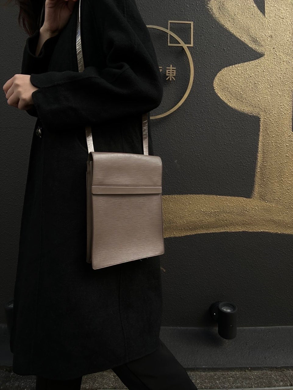 Louis Vuitton Epi Ramatuelle Pochette Shoulder Bag, Brown & Apricot, Calfskin