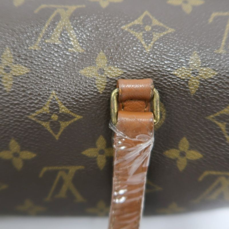 Louis Vuitton Monogram PVC Papillon 30 Shoulder Bag