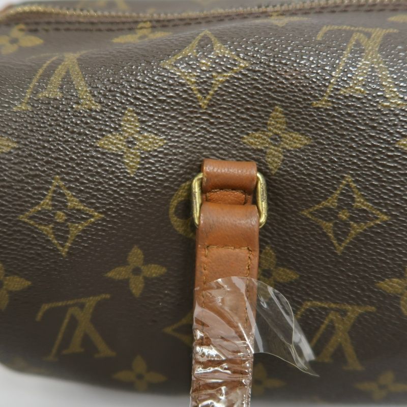 Louis Vuitton Monogram PVC Papillon 30 Shoulder Bag