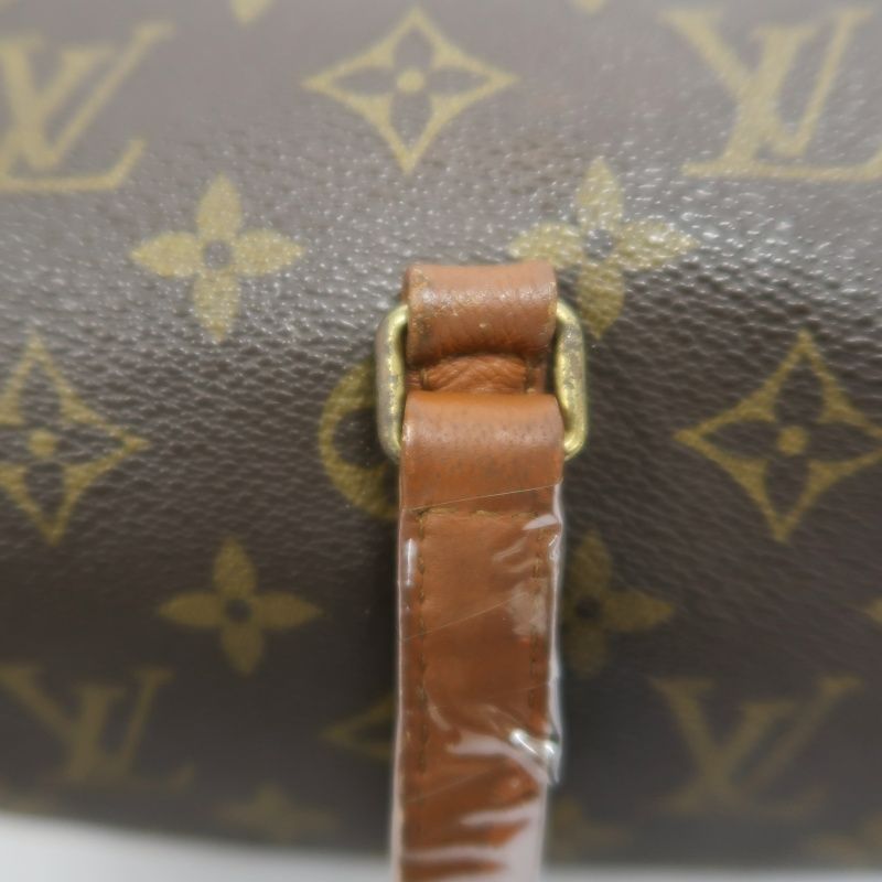 Louis Vuitton Monogram PVC Papillon 30 Shoulder Bag