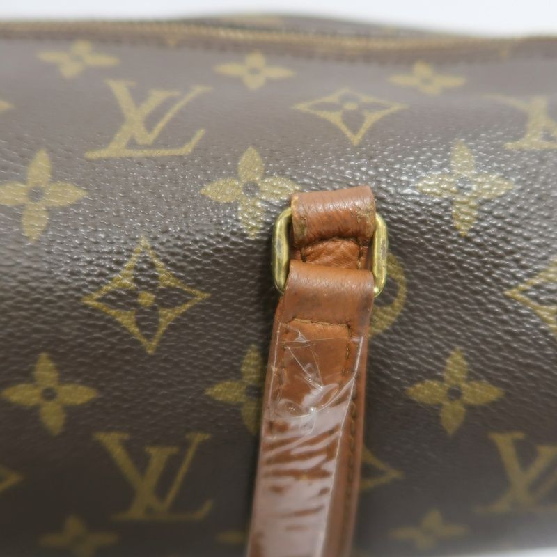 Louis Vuitton Monogram PVC Papillon 30 Shoulder Bag