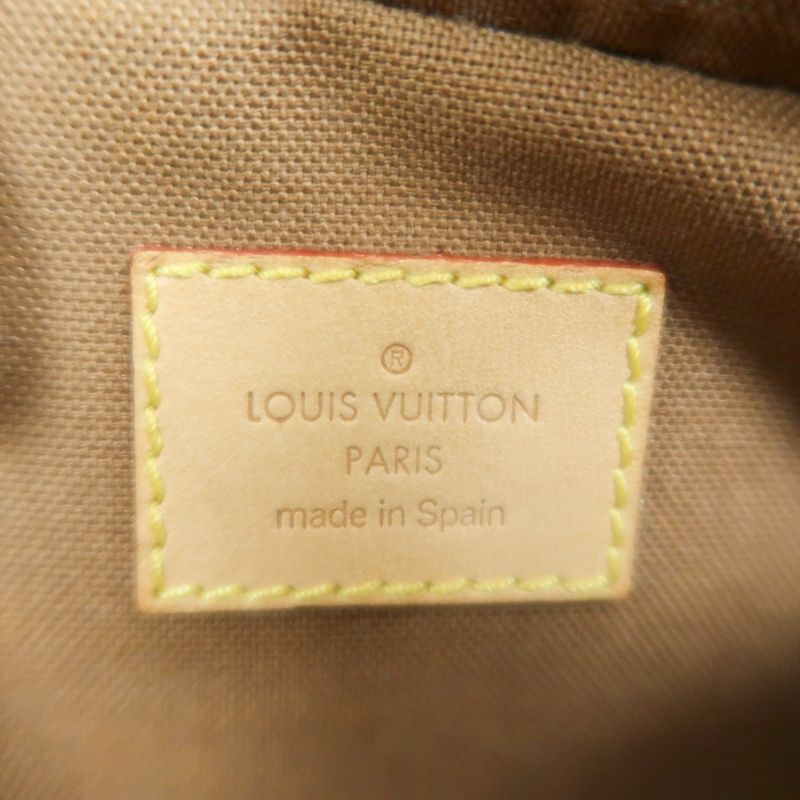 LOUIS VUITTON Monogram Brown Geronimos Chest Bag