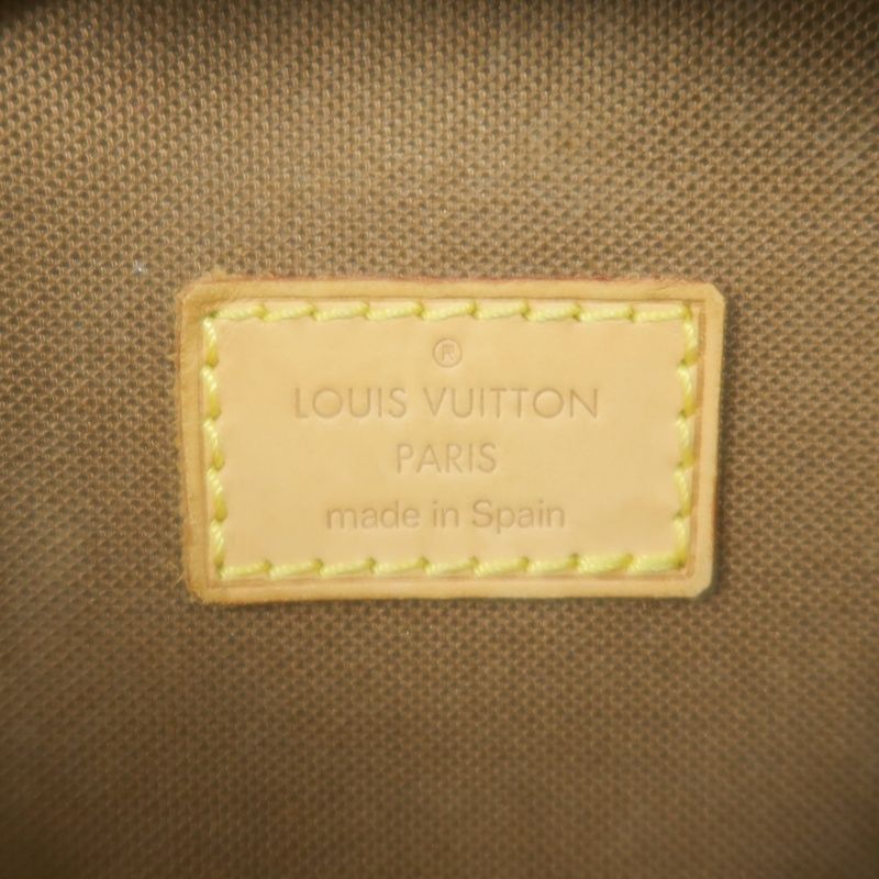 LOUIS VUITTON (LV) Monogram Pochette Ganju Brown Crossbody Bag